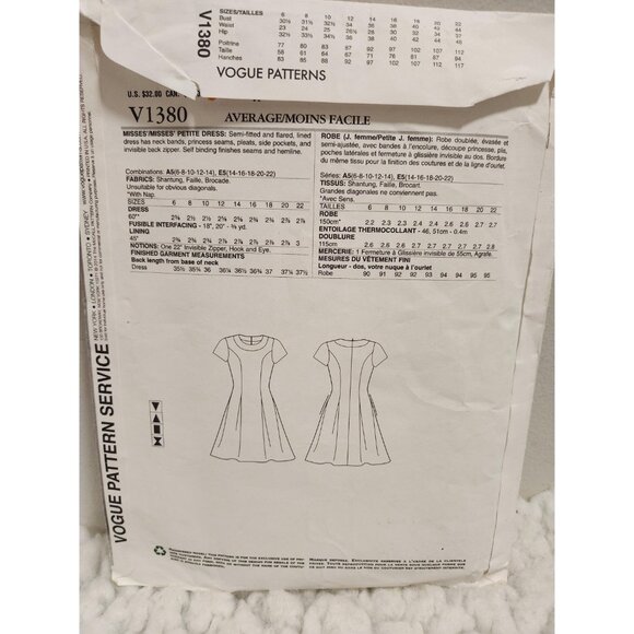 Vogue Pattern V1380 by Pamella Roland | American Designer - Picture 6 of 10